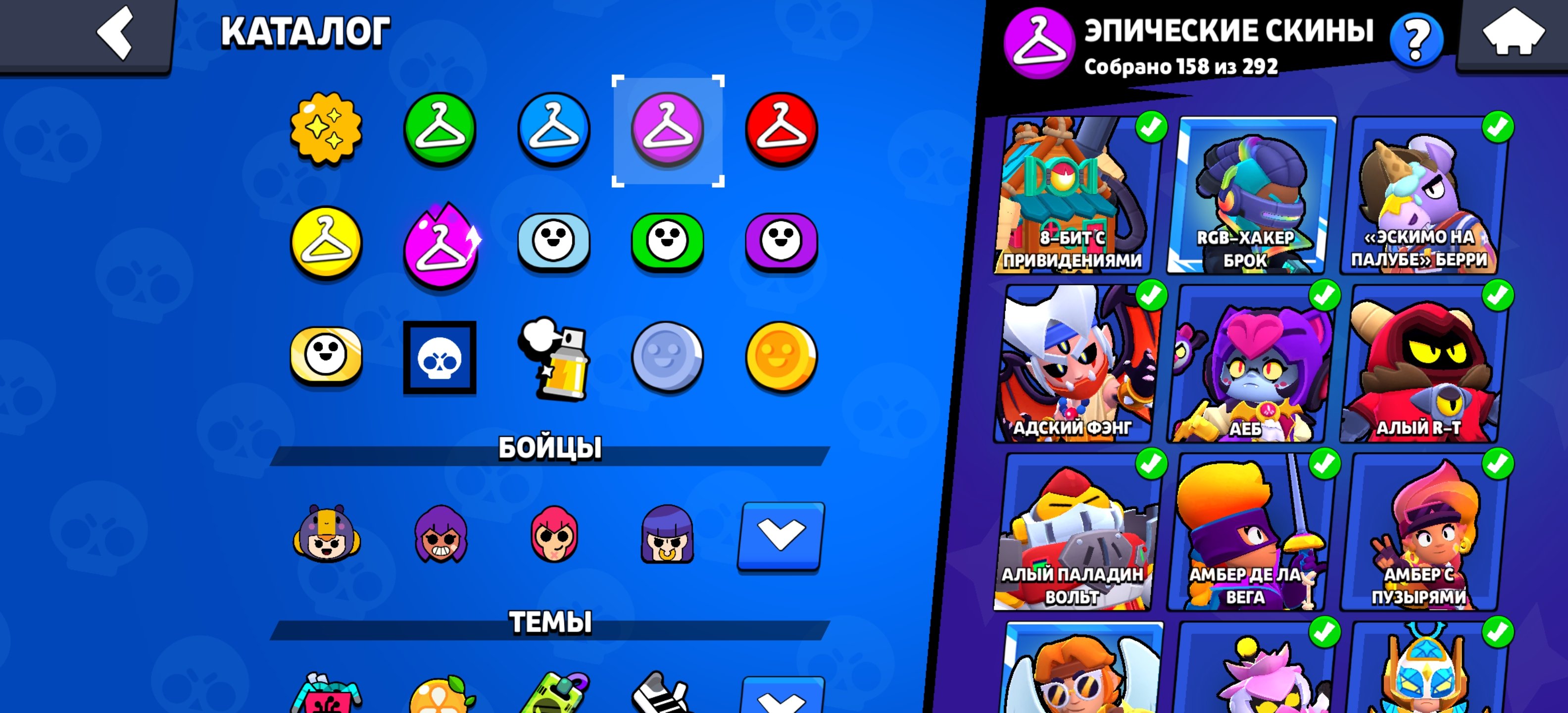 soskfnfbdjsjdhfdndkssodkdodkdjrhdhfjdjdj, trophies 67218, brawlers 104, primes 39