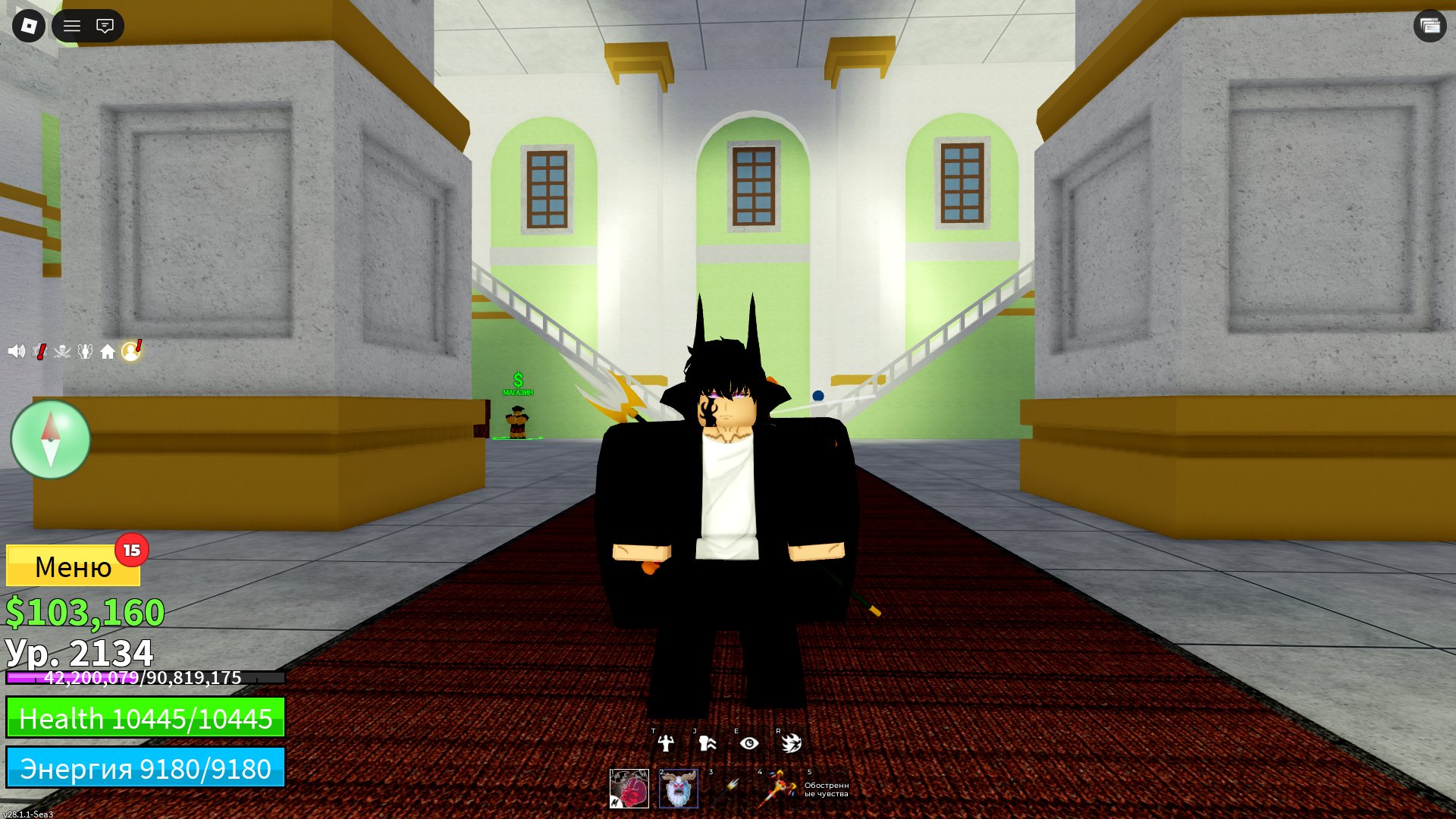Donation account for a boy! Son Jin Wu skin from the popular anime!, Sale, Voice chat: No