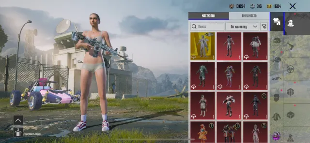 [PUBG Mobile] М416 ЛЕДНИК ❄️ MK14 ГАЛАКТИКА 🌌 КОСИЧКИ | ОЧКИ ЛАЙМ |, Продажа, 68 уровень, Ранг: Ас, 10+ мифик скинов, 1-9 прокачиваемых оружий, 1-4 килл чатов, Нет спорт каров