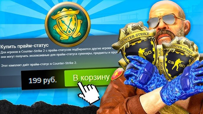 🟣❄️ STEAM 🟣【 CS2 PRIME / PRIME STATUS 】 FULL 🟣 🟣 DATA CHANGE GUARANTEE 100% ❄️🟣, Sale, Empty, Yes PRIME