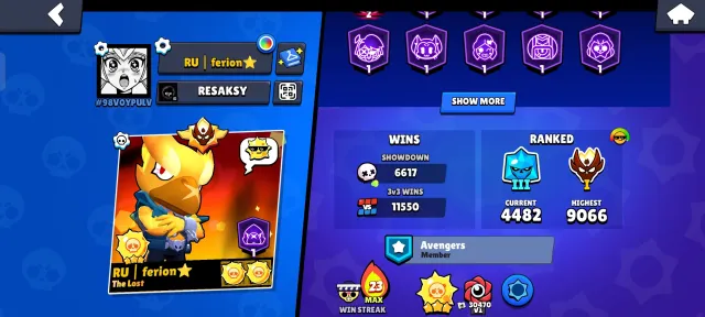 ♥️🤍Account for a base! 🤍♥️, 83874 trophies, 106 brawlers, 46 primes