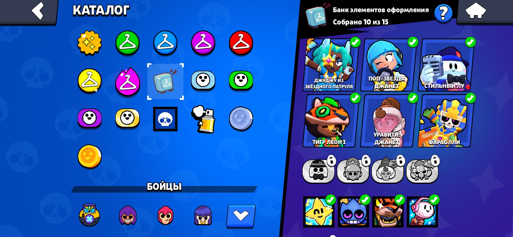 💎Juicy Account💎49K Trophies💎READ THE DESCRIPTION!!!!!, trophies 50400, brawlers 80, primes 29