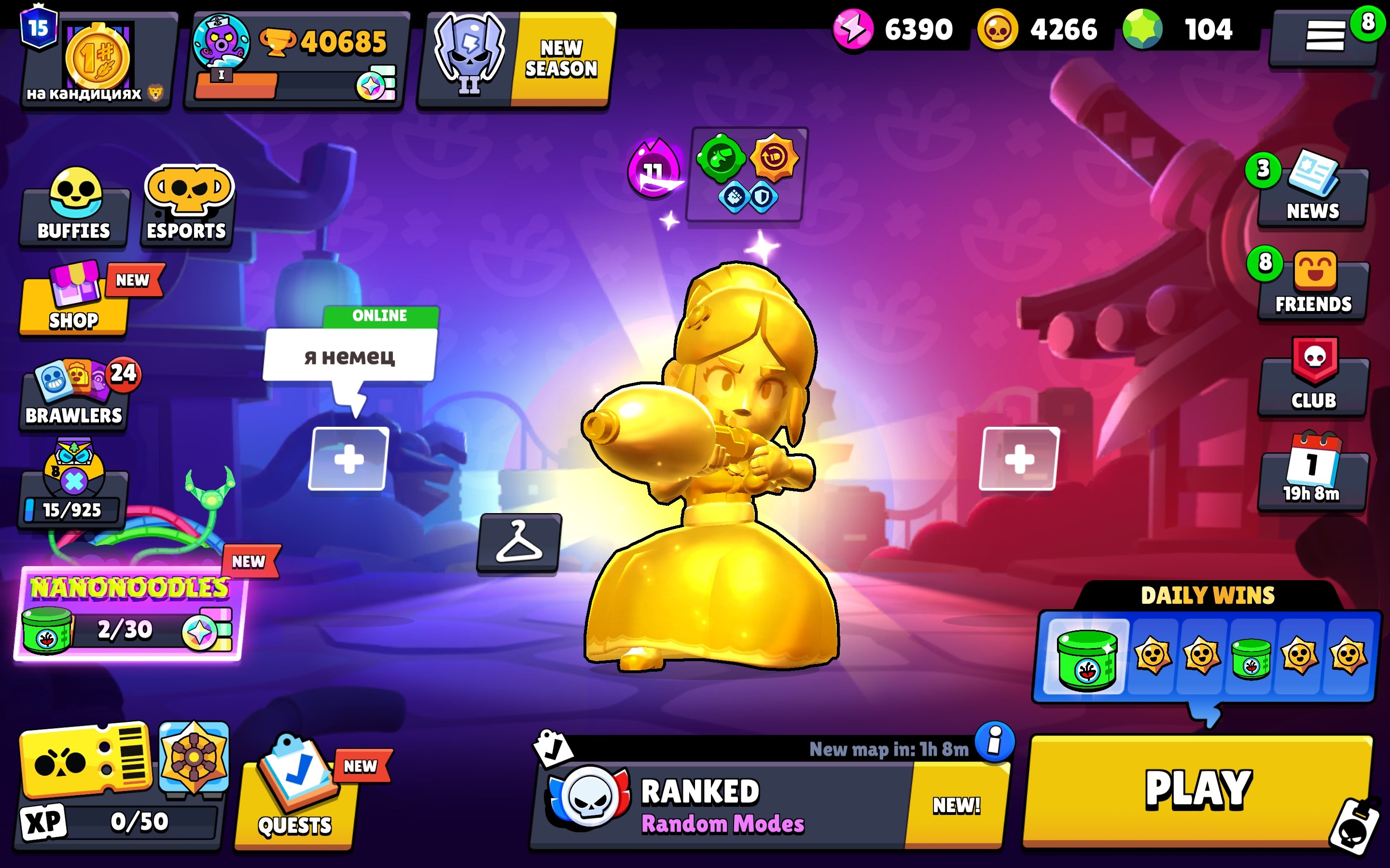 very big account bu skin, trophies 40865, brawlers 103, primes 15
