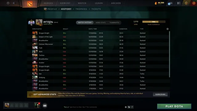 🎮💎 DOTA 2 💎【 RANG OFFEN】💎 3910 MMR 💎 RANKING 💎 DATENÄNDERUNG 💎, Verkauf, 3910 MMR, 10737 Ehrlichkeit, 9787 Höflichkeit, 3541 Spiele, 4060 Stunden