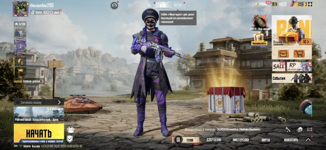 🧎♂️ТОПОВЫЙ АККАУНТ В PUBG🧎♂️💸Костюм "Шут", Сэт Пилота и многое другое💸, Продажа, 68 уровень, Ранг: Ас, 10+ мифик скинов, 10+ прокачиваемых оружий, 1-4 килл чатов, Нет спорт каров