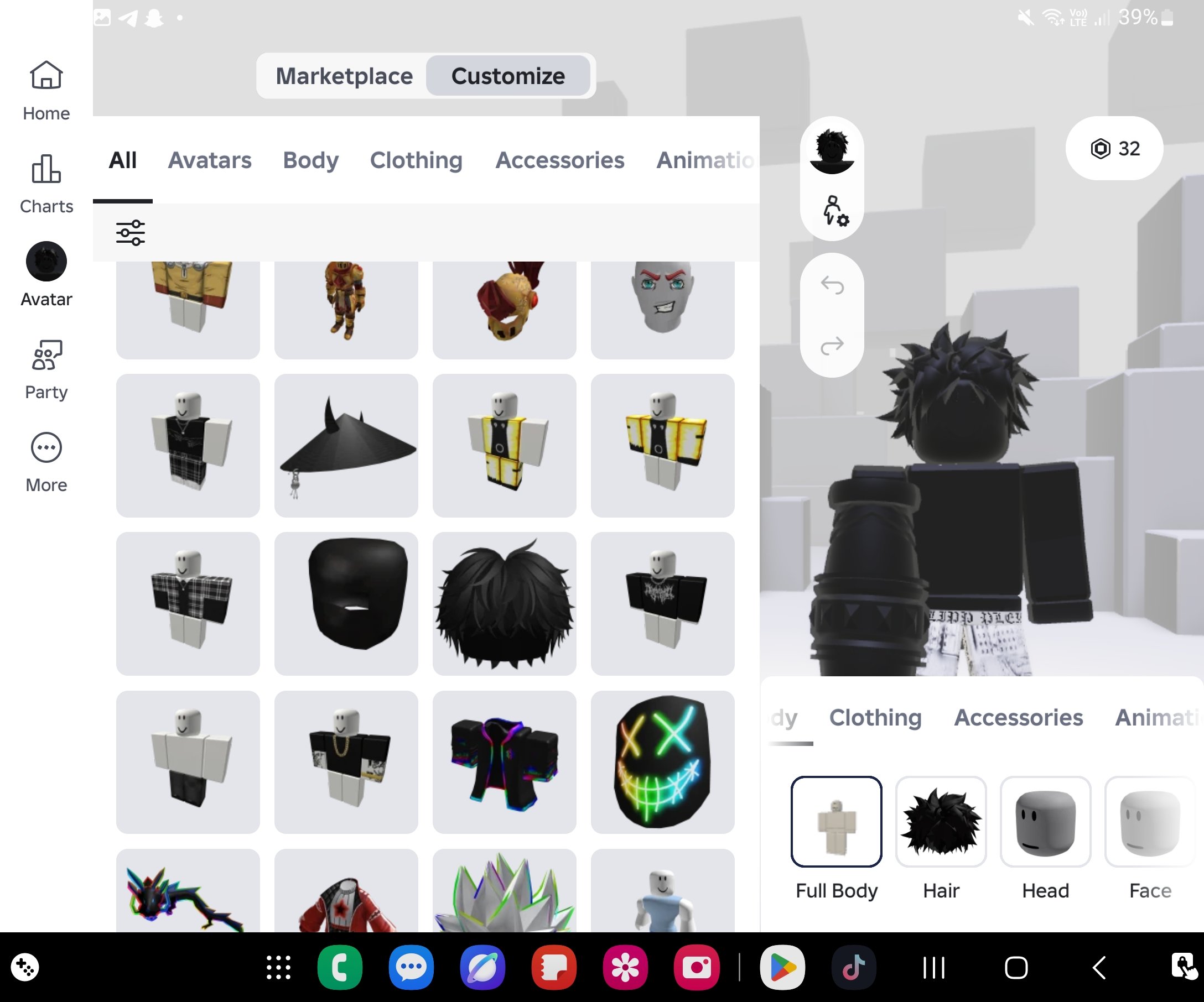 Rare account , donat 40k, Sale, Voice chat: No