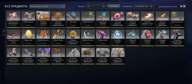 collectors, immortals, 100% guarantee, Sale, 3200 MMR, 8000 trustworthiness, 8000 politeness, 1722 matches, 2150 hours