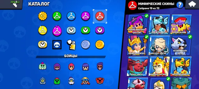 IDEAL ACCOUNT SUITABLE FOR RANKED AND FOR LADDER, 45784 trophies, 105 brawlers, 32 primes