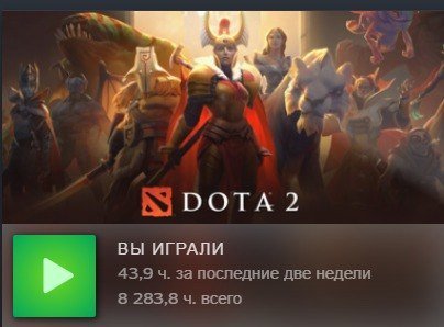 #DK135| Immortal | 8800MMR | 9800 decency | 8000 matches | Mainpool | 101 LVL |, Sale, 8800 MMR, 9800 Behavior score, 9800 вежливости, 8000 games, 4444 hours