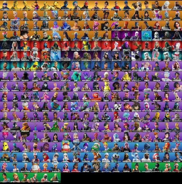 🔮PERSONAL ACCOUNT🔮☯️OLD PVE☯️🦹♀️👚amplitude of the future👚🦹♀️🧚♂️leviathan🧚♂️🌸from season 5🌸🕉, Sale, skins 319