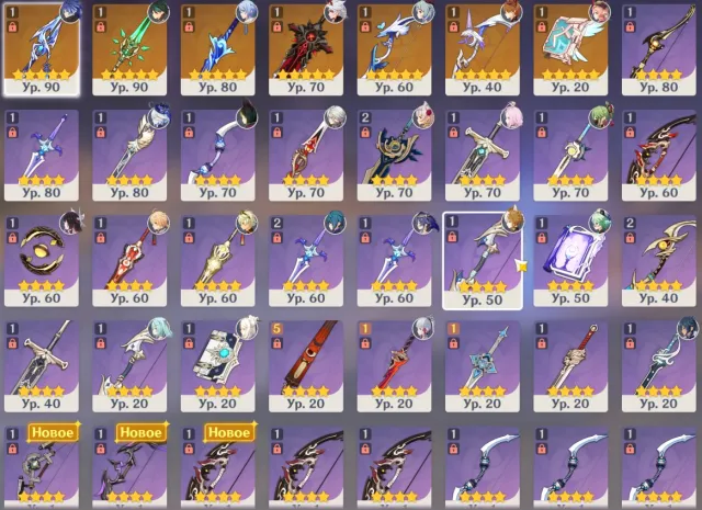 56 rank, has a leveled Flin with signature, Harlequin, Itto, Ganyu and Xiao with signature, Any platform, Email linked, Iter, Leveled, AR 56, Event 9, Standard 5, Primogems 2100
