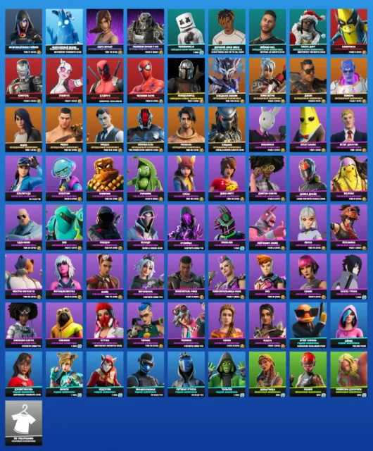 👑 💖💎73 SKINS🎈Faucheur🎈LARA CROFT🎈DANSE JABBA SWITCHWAY🎈MIDAS🎈 DEADPOOL💖👑, Vente, skins 73