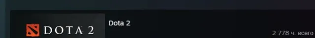 【7255 MMR Main Pool】🖤【FULL ACCESS / FULL DATA CHANGE TO YOURS】🖤【100% GUARANTEE】🖤【+ ARCANA SF】🖤, Sale, 7255 MMR, 10 Honesty, 10 Politeness, 1900 matches, 2777 hours
