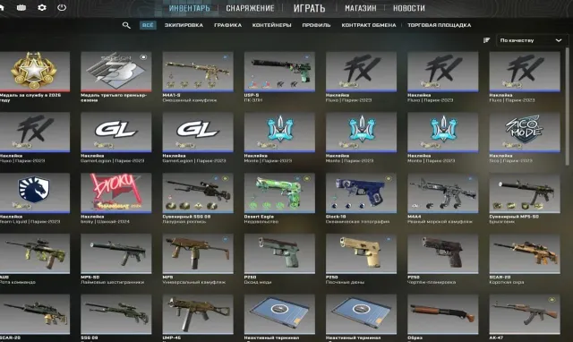 🔥 Steam Account with CS2 (Prime) and Games, Sale, With Inventory, Has PRIME