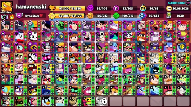 🏆93000🏆⚔️53х11 СИЛ⚔️✨55 ПРАЙМОВ✨🎀РЕГ 2020 ГОДА🎀🃏104 - БОЙЦОВ🃏🤠С ПОЧТОЙ🤠🌸КАЧЕСТВЕННЫЙ АККАУНТ🌸, 93000 кубков, 104 бравлеров, 55 праймов