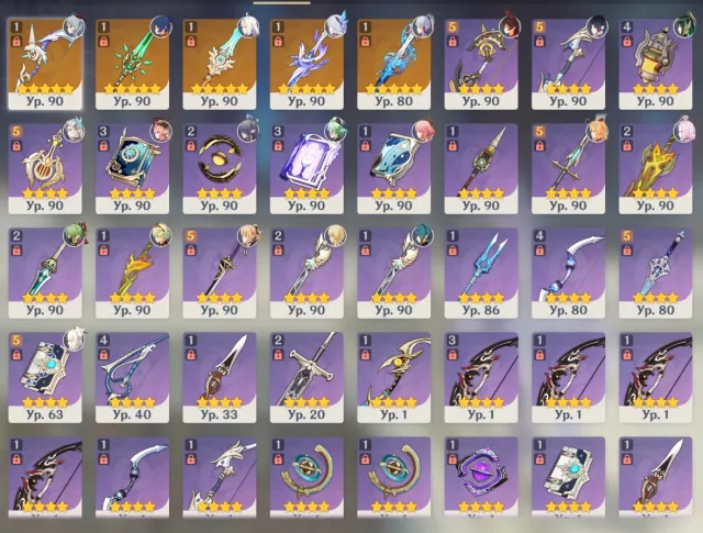 🔥Personal account 15 Legendaries 42 Epics R1Skirk C2E Lan Check and Bandage✅(May take time), Any platform, Email linked, Lumine, Levelled up, AR 68