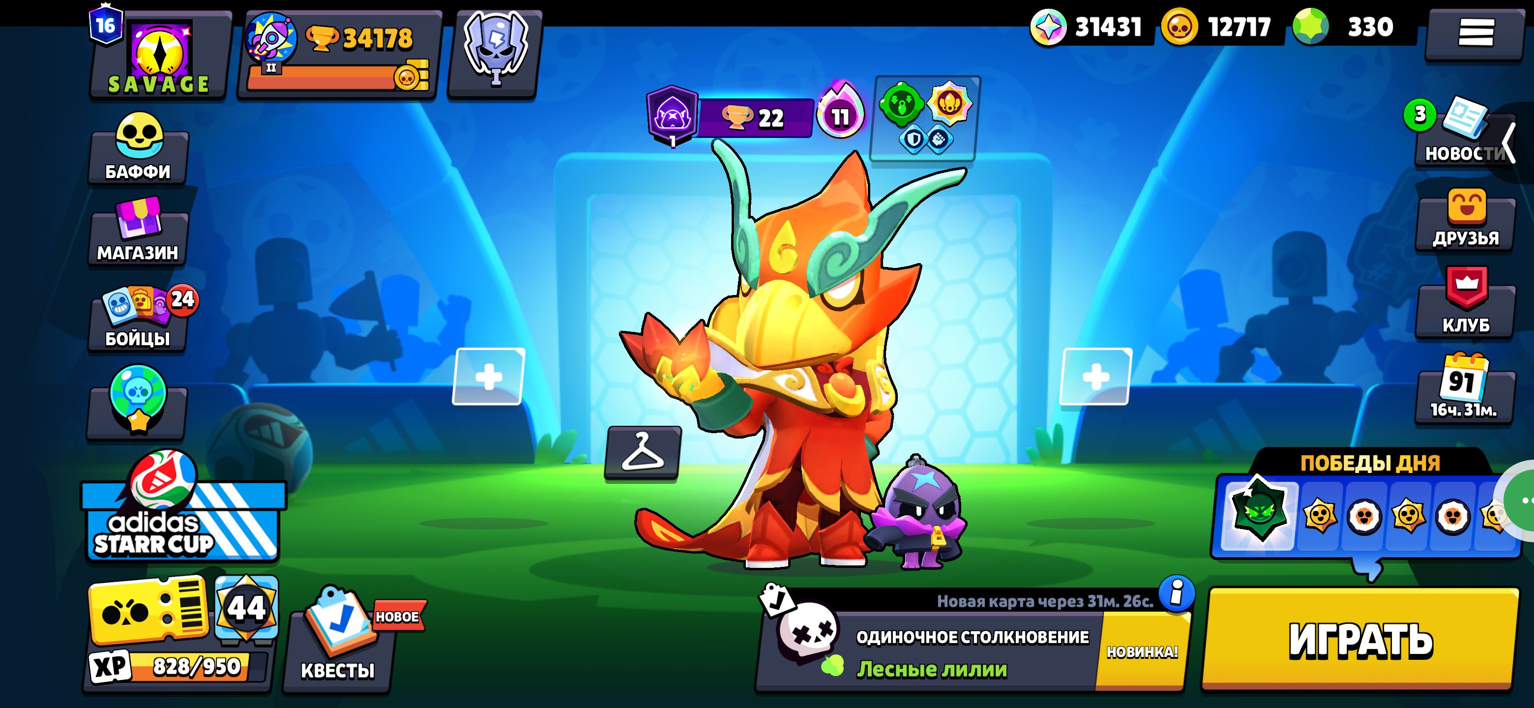 ACC BS There is Bolt and CR 9k good pumping 14 turret 15 megaknight CHECK SCREENS