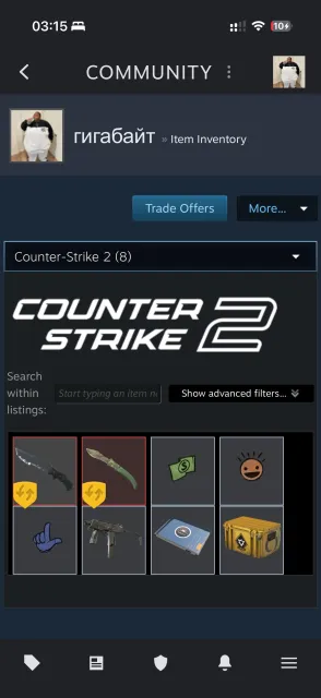 Prime and verified Faceit + 2 knives, Sale, With inventory, Has PRIME, FACEIT, 1299 ELO, Registered: Yes