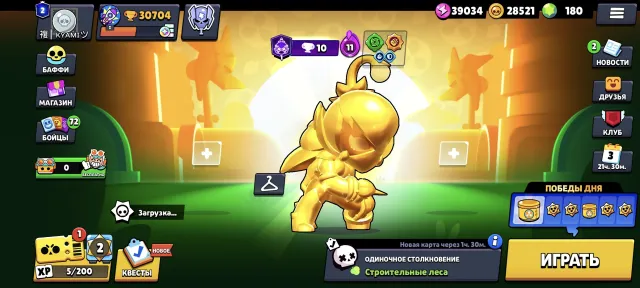 🔥Fat account in Brawl Stars🔥, 30704 trophies, 104 brawlers, 2 primes