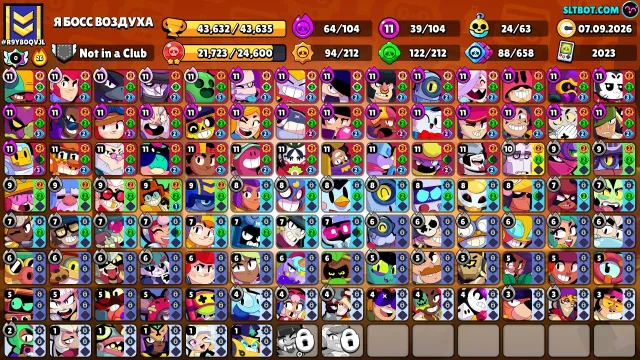 Cool account and many skins check description, 43 trophies, 103 brawlers