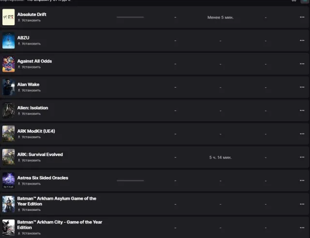 Personal account, 140+ skins, Merry Mint Axe, World Cup Carp, Glow, PvE with webaxes, Sale, skins 140