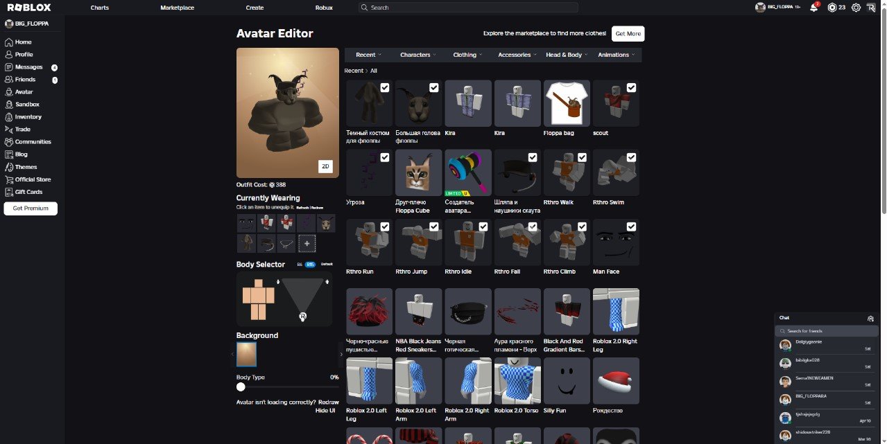 🔥I'm selling an ak🔥, Sale, Voice chat: Yes