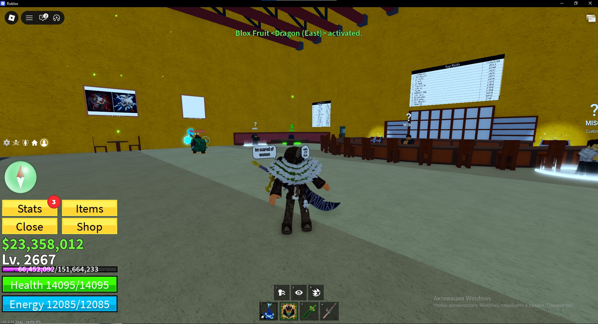 BFPERM DRAGON CONTROL YETI FIEND TIGER SPIRIT GAS VENOM DOUGH LIGHTNING PORTAL BUDDHA CHECK DESC, Sale, Voice chat: No