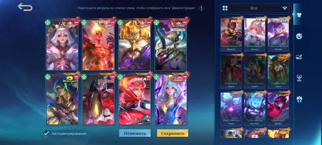 ✨megacall 1 ✨ 4 legendaries, Kisin Lance, Aspirants, Transformers, Collectors, Ducatis, etc, Sale, Rank: Mythical Glory, Level: 55, Win Rate: 58%, Heroes: 120, Skins: 493