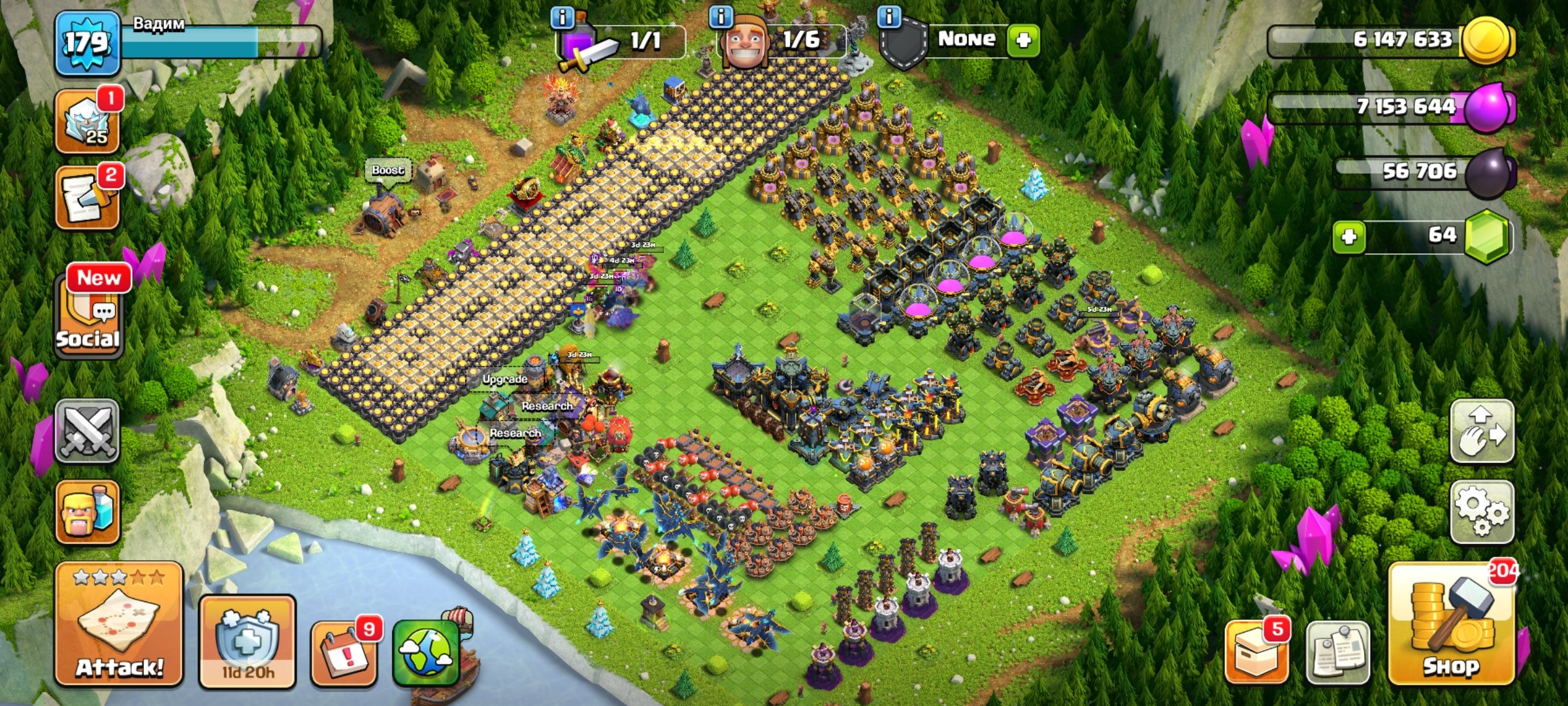 💟 17 TH + WALLS 17-18 LVL 💟❤️🔥 14 SKINS ❤️🔥🀄 HEROES【83:79:52:53:41:7】🀄🎀 PUMPED GEAR + HELPERS 🎀, 17 TH Main Village, 9 TH Builder