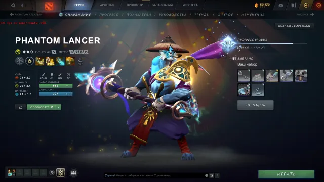 🖤MAINPOOL🖤Dota+ 2M.🖤INV FOR 3500R🖤A SET OF SECRET ROOMS HAS BEEN PURCHASED🖤, Sale, 4240 MMR, 3849 Behavior score, 3849 вежливости, 2265 games, 2548 hours