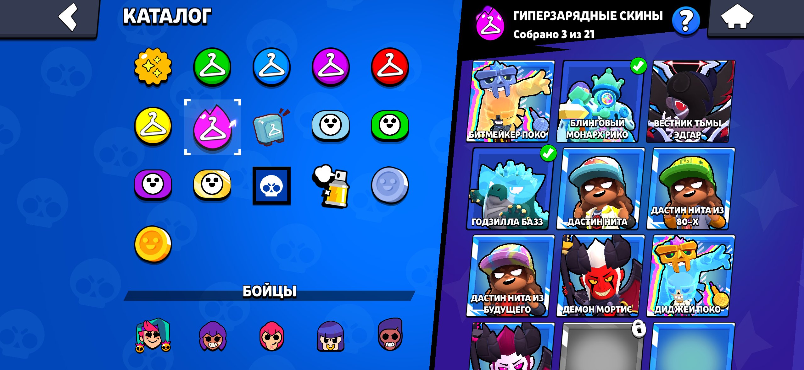 Brawl stars+Clash Royale, trophies 25842, brawlers 78, primes 17
