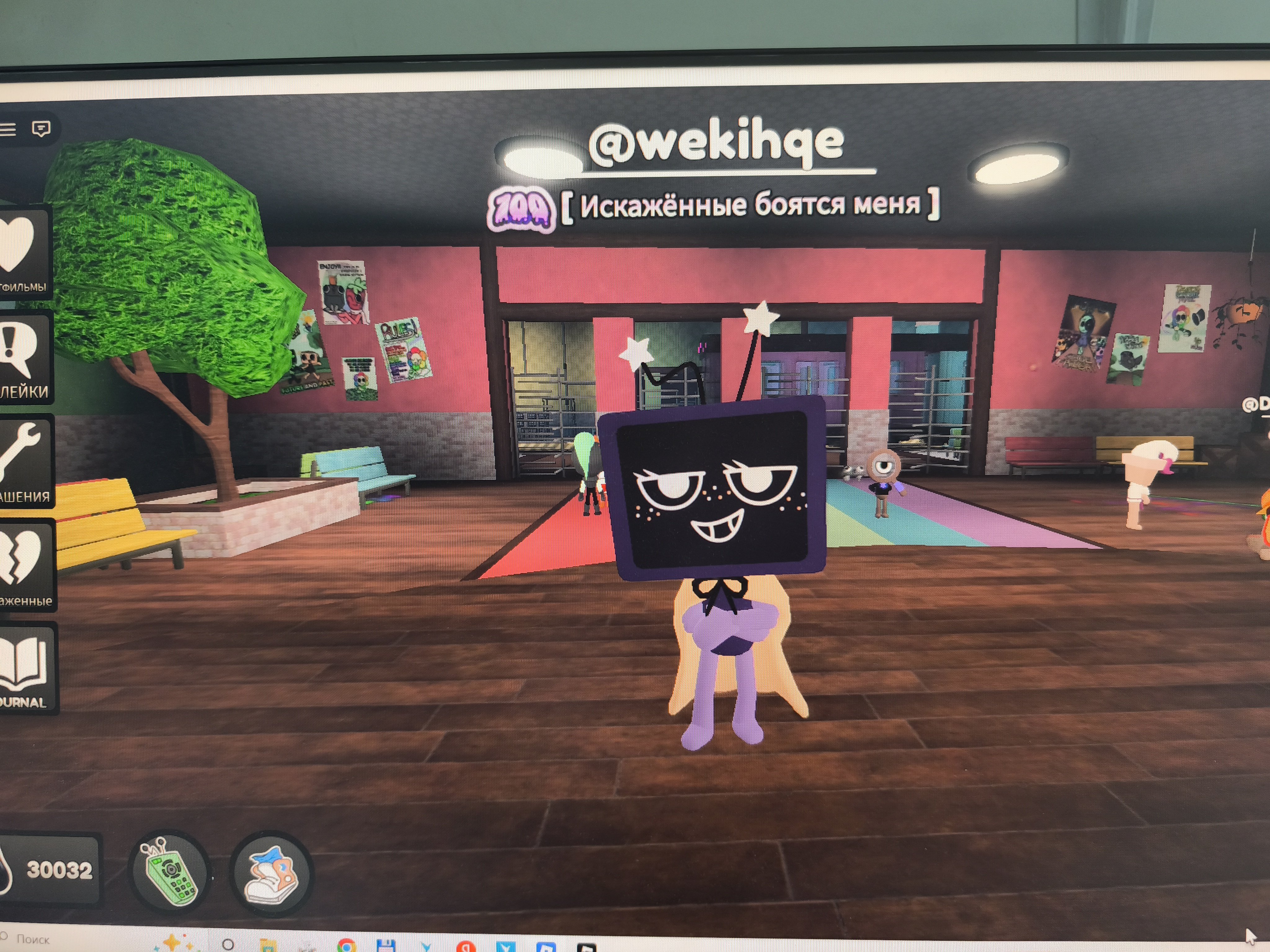 A good account on the world of Dandy, Sale, Voice chat: No