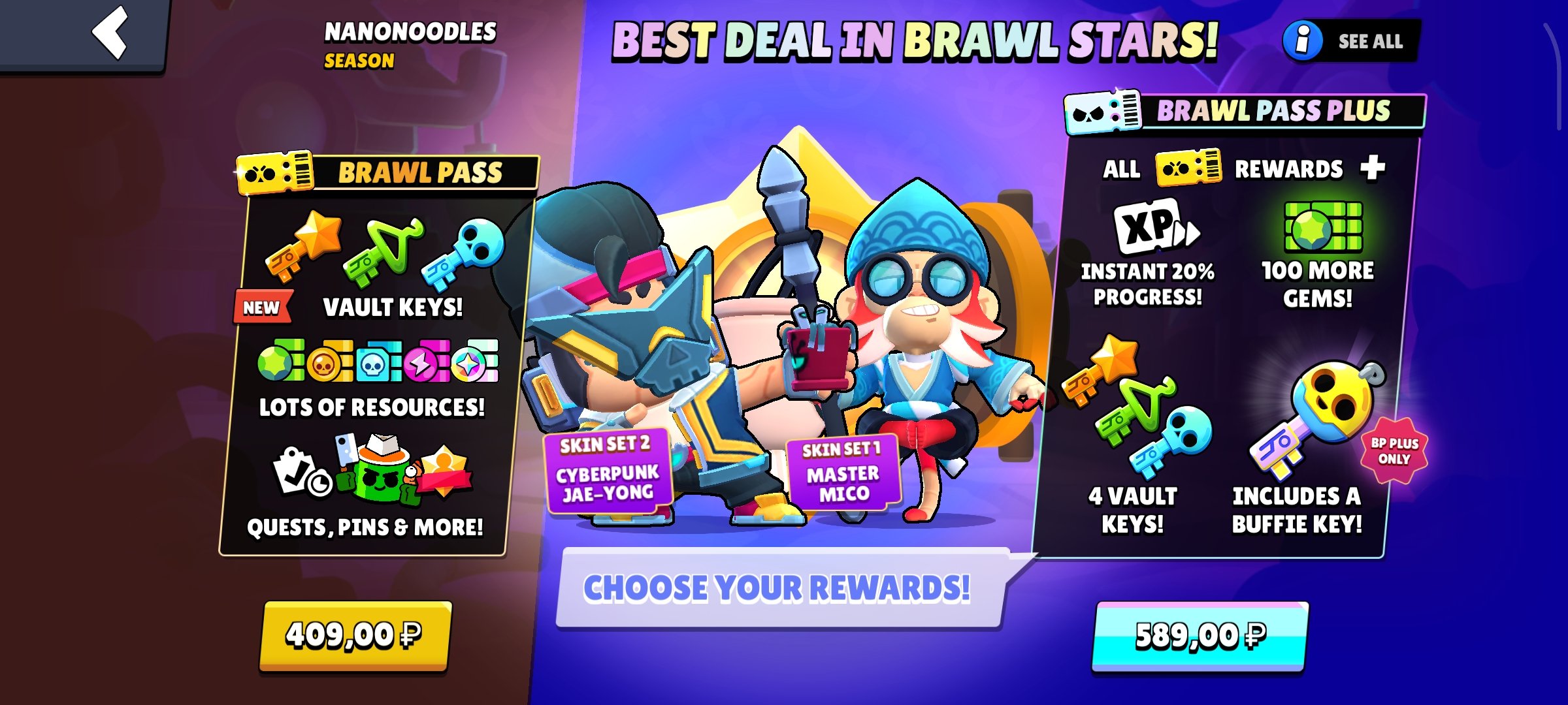 An account with a cheap region for replenishment. BP+ Only 589₽, trophies 166, brawlers 8