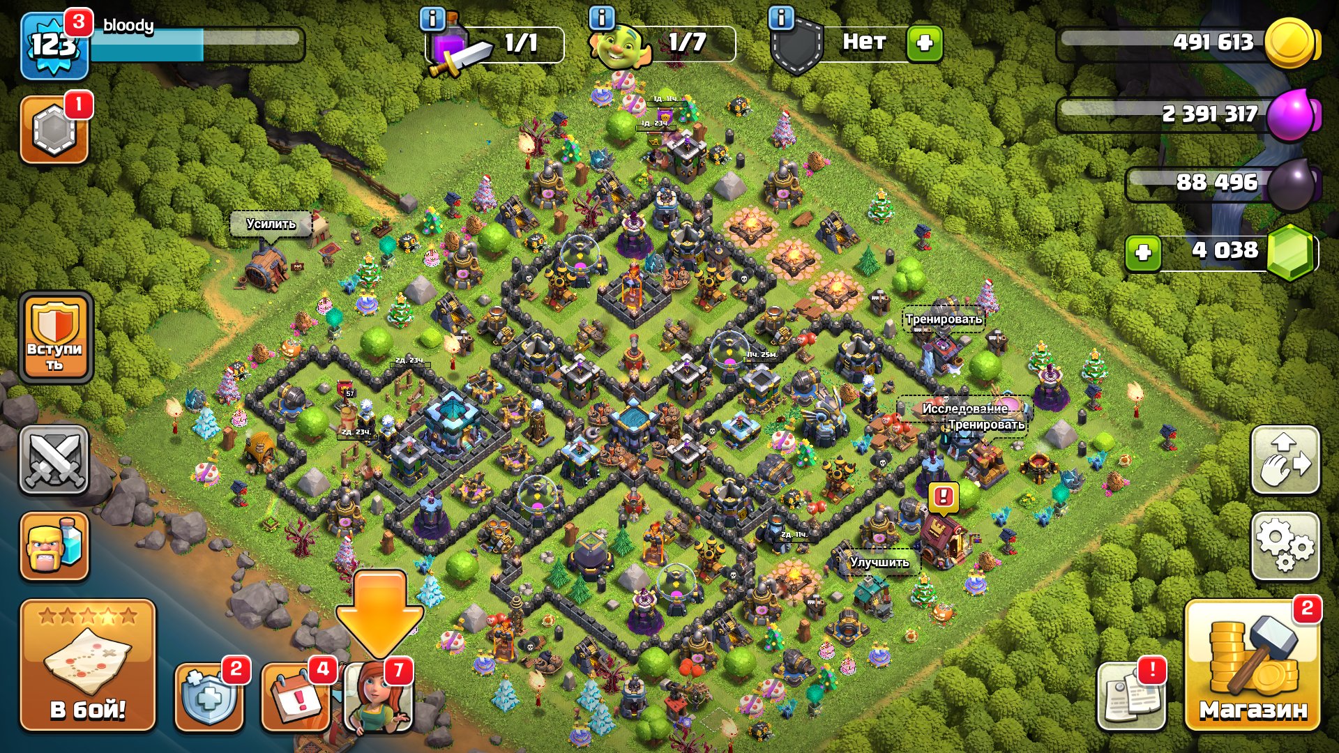13 TH — 123 LVL HEROES 🟢🟢 K-57Q-60P-41K-41R-4, 6 BUILDERS,📧@mail.ru, 13 TH