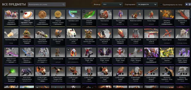 ⚡[АВТОВЫДАЧА] ✅ 2436 MMR ✅ 7587 Порядочность ✅ Месяц D+ + 111жетонов дабл рейтинга ✅ Мейнпул, Продажа, 2436 MMR, 7587 порядочности, 7587 вежливости, 1200 матчей, 1000 часов
