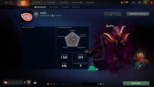 ✅ Calibration (1700mmr) | Decency 10000 | Trophy level 57 | Matches 1365 | CS2 PRIME (+3 medals), Sale, 1700 MMR, 10000 Behavior score, 10000 вежливости, 1365 games