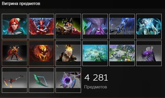 Продаю личный аккаунт. Перепривязка номера и почты., Продажа, 3000 MMR, 12000 порядочности, 12000 вежливости, 6500 матчей