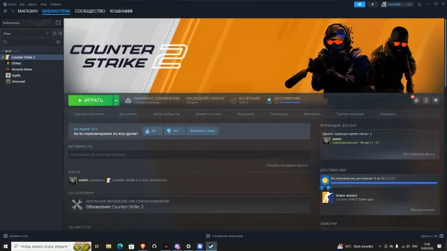 🔴『STEAM』🟥│ℂ𝕊𝟚 ℙℝ𝕀𝕄𝔼🟥59h🟥GUARANTEE✅️🟥│🔴, Sale, With inventory, Has PRIME, Competitive