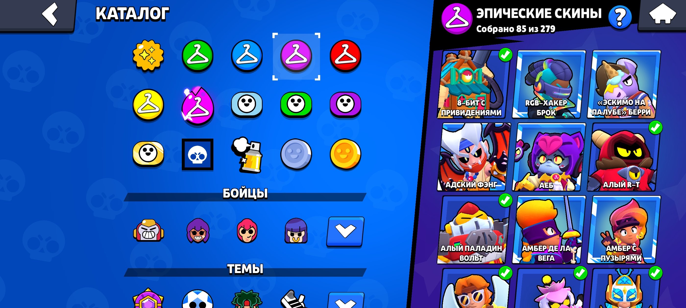 Great account to start with, trophies 49193, brawlers 102, primes 16