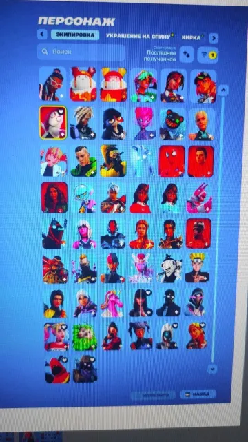 Méga gros compte Fortnite Old compte corbeau Ronin Gojo etc vérifiez la description, Vente, skins 102