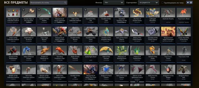 🔥⭐ Calibration(~1800mmr)🔥⭐8734 integrity🔥⭐ 36 trophy level🔥⭐Main pool🔥⭐808 hours🔥⭐, Sale, 8734 integrity, 8734 politeness, 737 matches