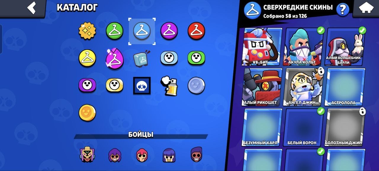 2 TITLE DON ⚠️[AUTO]💎⭐️🔮41k🏆🔮 80 of 104🔮 16-11 LINK 🔮2022 YEAR🥵 28 GEMS 2496 GOLD 🔥 22 PRIME💘, trophies 41000, brawlers 800, primes 22