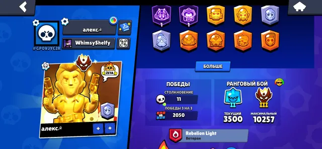 3 MASTER | GOLD COLT, trophies 8500, brawlers 77, primes 2