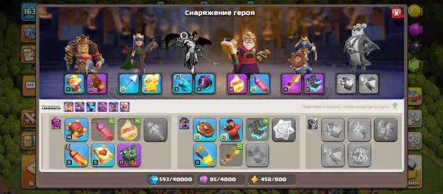 Selling account, not enough time to play Clash of Clans, account is quite good, 15 Town Hall of Home Village, 9 Builder Hall