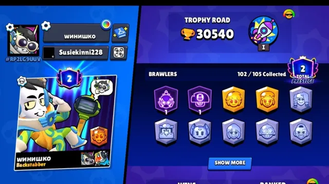 🍭30,540 trophies🍭2 Primed🍭 has hyper, legendary skins🍭 cheapest offer on the market🍭, 30540 trophies, 102 brawlers, 2 primed