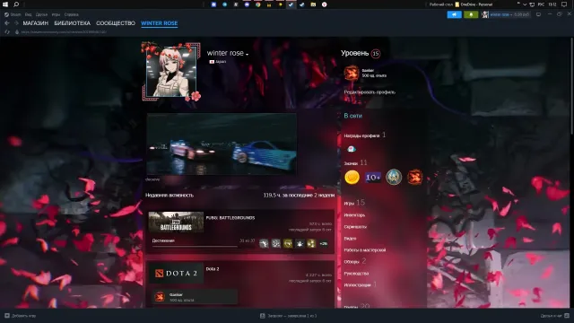 Selling my personal account, with email change to yours, Sale, 4000 MMR, 11000 honor, 11000 politeness, 4000 matches, 4000 hours
