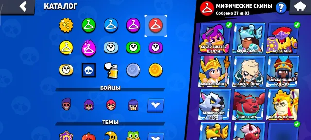 72k TROPHIES | LOTS OF RESOURCES, 72000 trophies, 107 brawlers, 34 primes