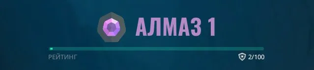 Turkish account with good skins, Sale, Diamond 1, Agents: 29, Skins: 9