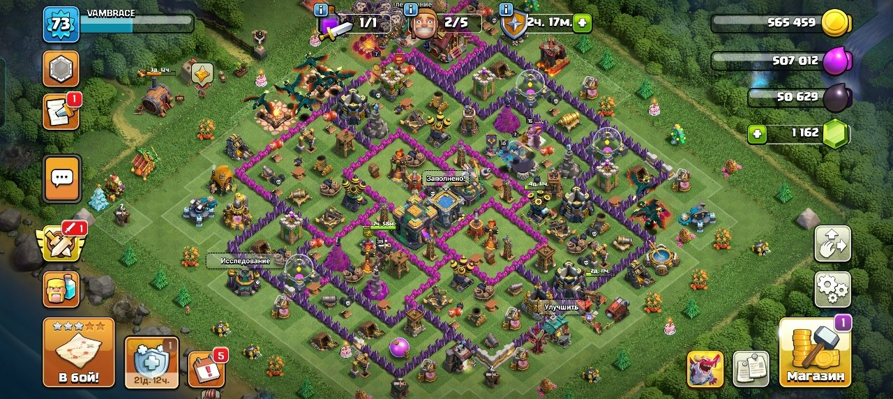 💎🖤 PERSONAL ACCOUNT 🖤💎 14 TH 💎🖤 1100+ GEMS 🖤💎 400+ C/W. STARS 💎🖤 1234 LEAGUE STARS 🖤💎, 12 TH