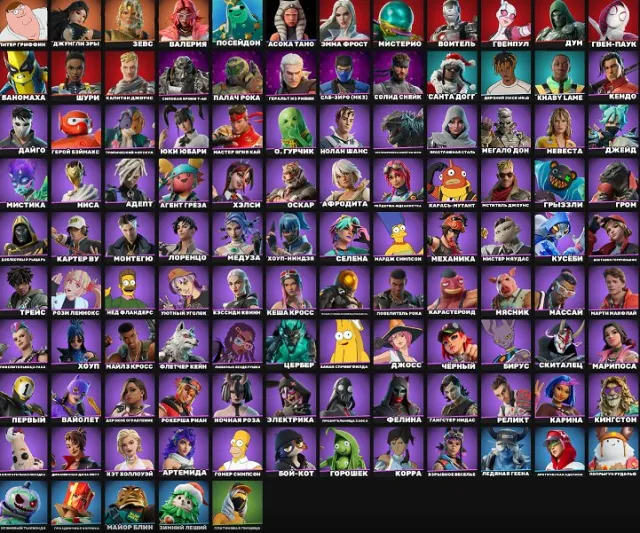 🌴🟩FULL ACCESS🍀113 SKINS🍀PETER GRIFFIN🍀MILES MORALES🍀BLACK🍀HOMER🍀BANANA🍀CYBER SKINS🟩🌴, Sale, skins 113